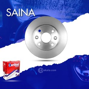 دیسک چرخ جلو ساده ساینا - کاردینال