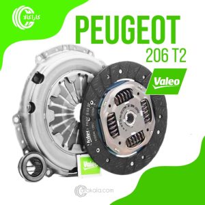 دیسک و صفحه پژو 206 تیپ 2 والئو - اصلی