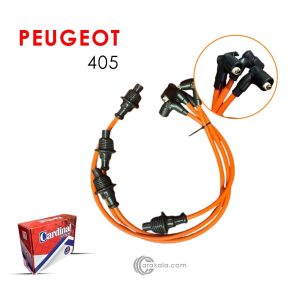 وایر شمع تقویتی پژو 405 و پارس و سمند - کاردینال